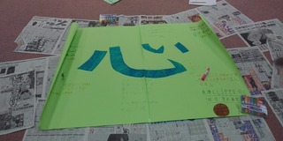 20190127_065859.jpg