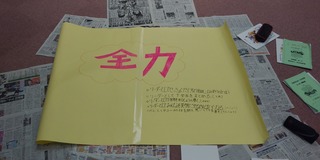 20190127_065909.jpg