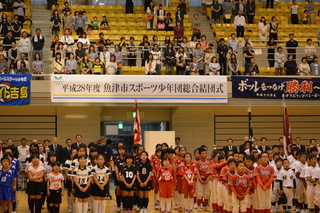 DSC_0263.JPG